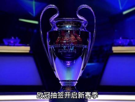 界上最令