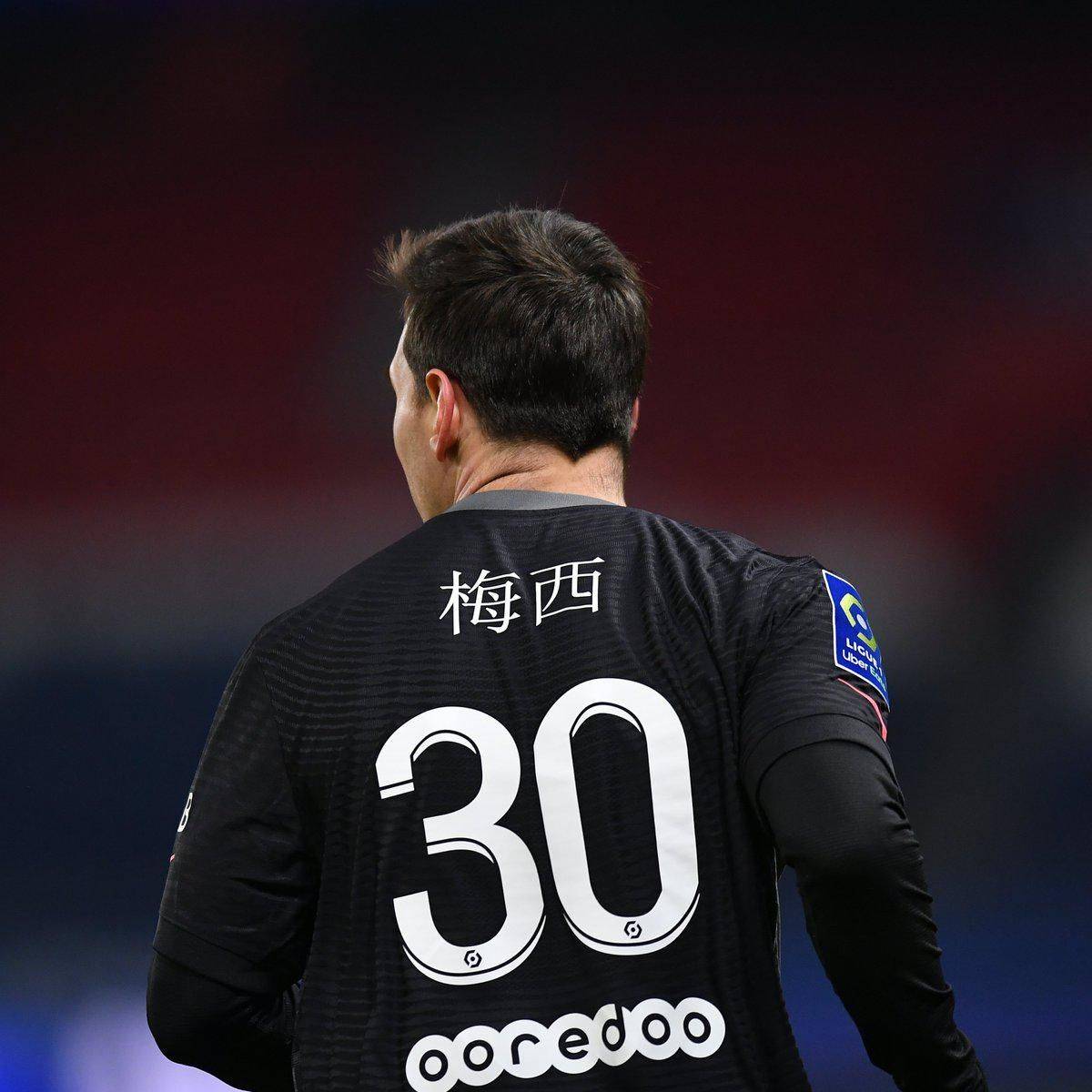 的吸