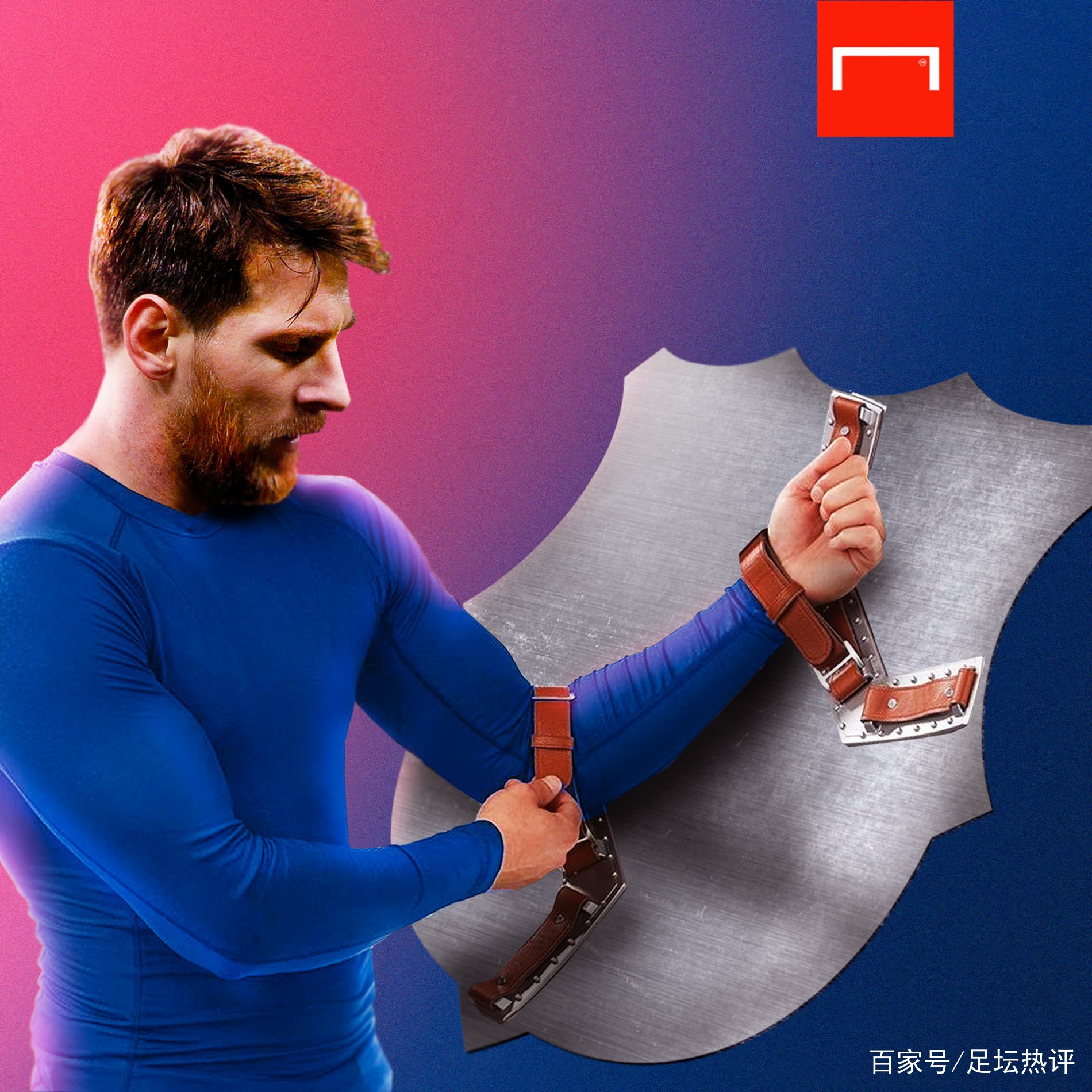 体育比赛中